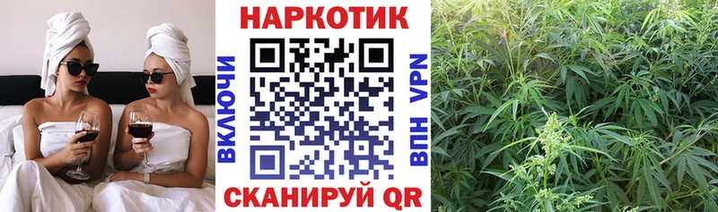 Купить наркотик аптеки Иркутск Cocaine  Alpha PVP  Бошки Шишки 