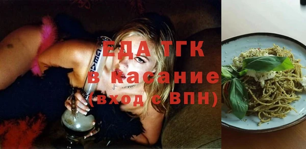 мдма Белоозёрский