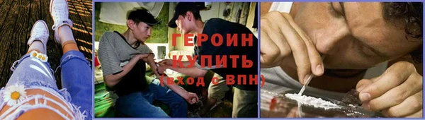 марки lsd Пестово