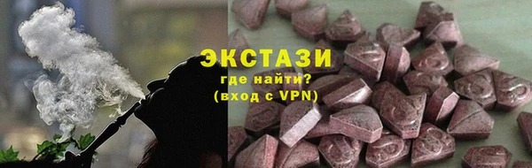 apvp Беломорск