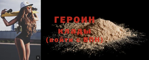 apvp Беломорск