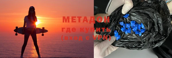 мдма Белоозёрский