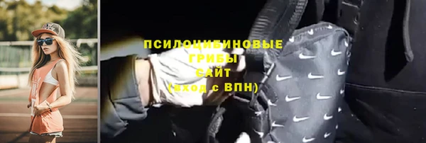 apvp Беломорск