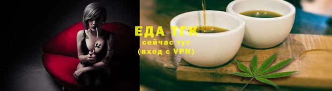 apvp Беломорск