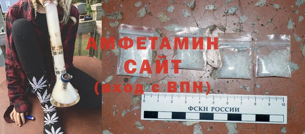 apvp Беломорск