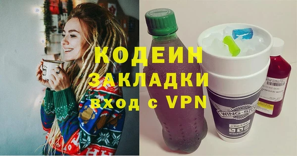 apvp Беломорск