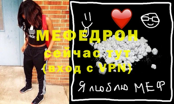 apvp Беломорск
