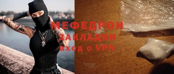 apvp Беломорск