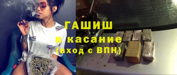 мдма Белоозёрский