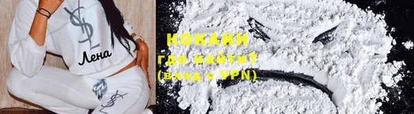 скорость mdpv Белокуриха
