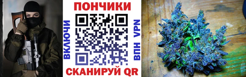 как найти наркотики  Иркутск  Марихуана планчик 